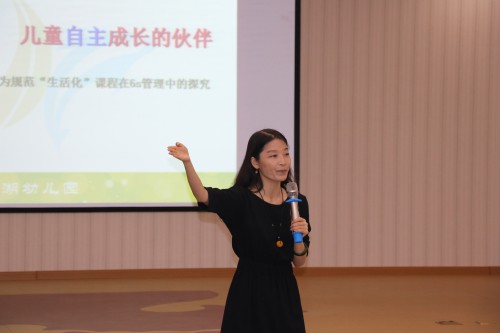 C:\Users\Administrator\Desktop\gaoj\conew_img_5079.jpg