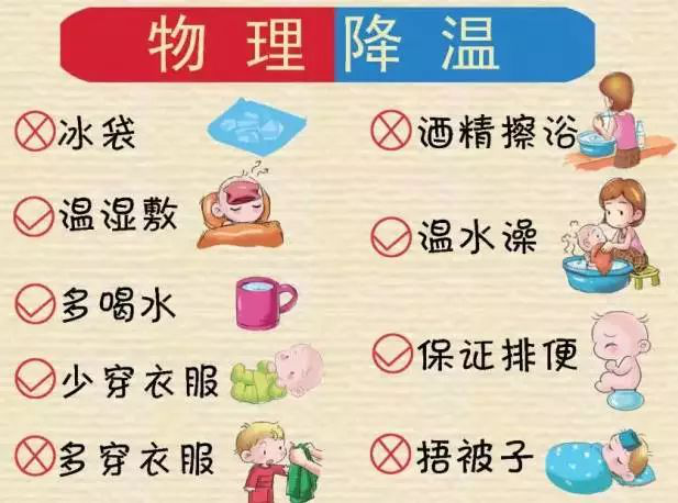 C:\Users\Administrator\Desktop\图片3.png