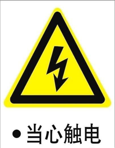 QQ截图20181204170106.png