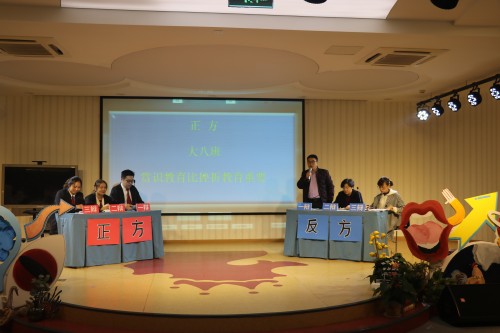 conew_img_5979.jpg