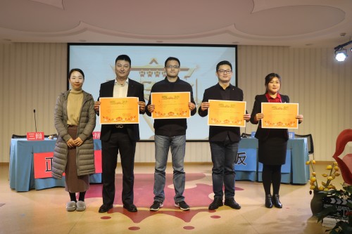conew_img_7084.jpg