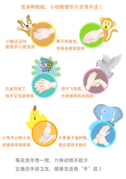图片3.png