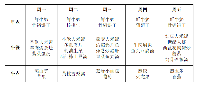 QQ截图20201113162632.png