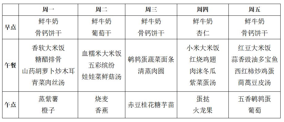 QQ截图20201124102109.png