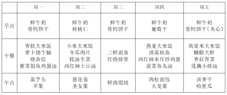 QQ浏览器截图20201207090906.png