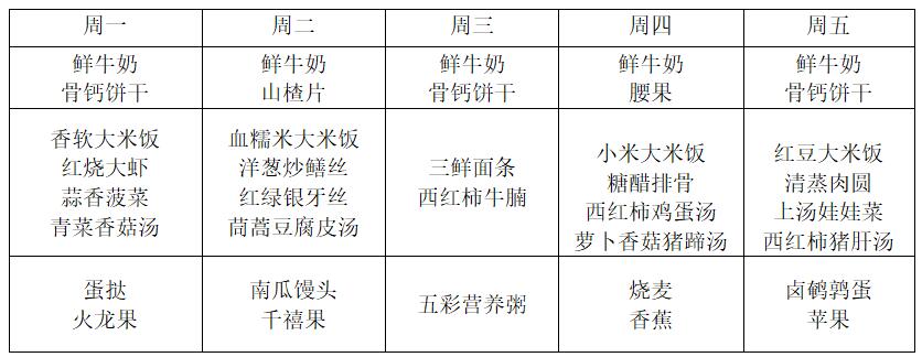 QQ截图20210115143513.jpg