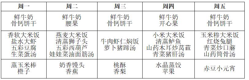 QQ截图20210225091551.jpg