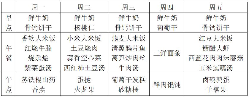 QQ截图20210318084824.jpg
