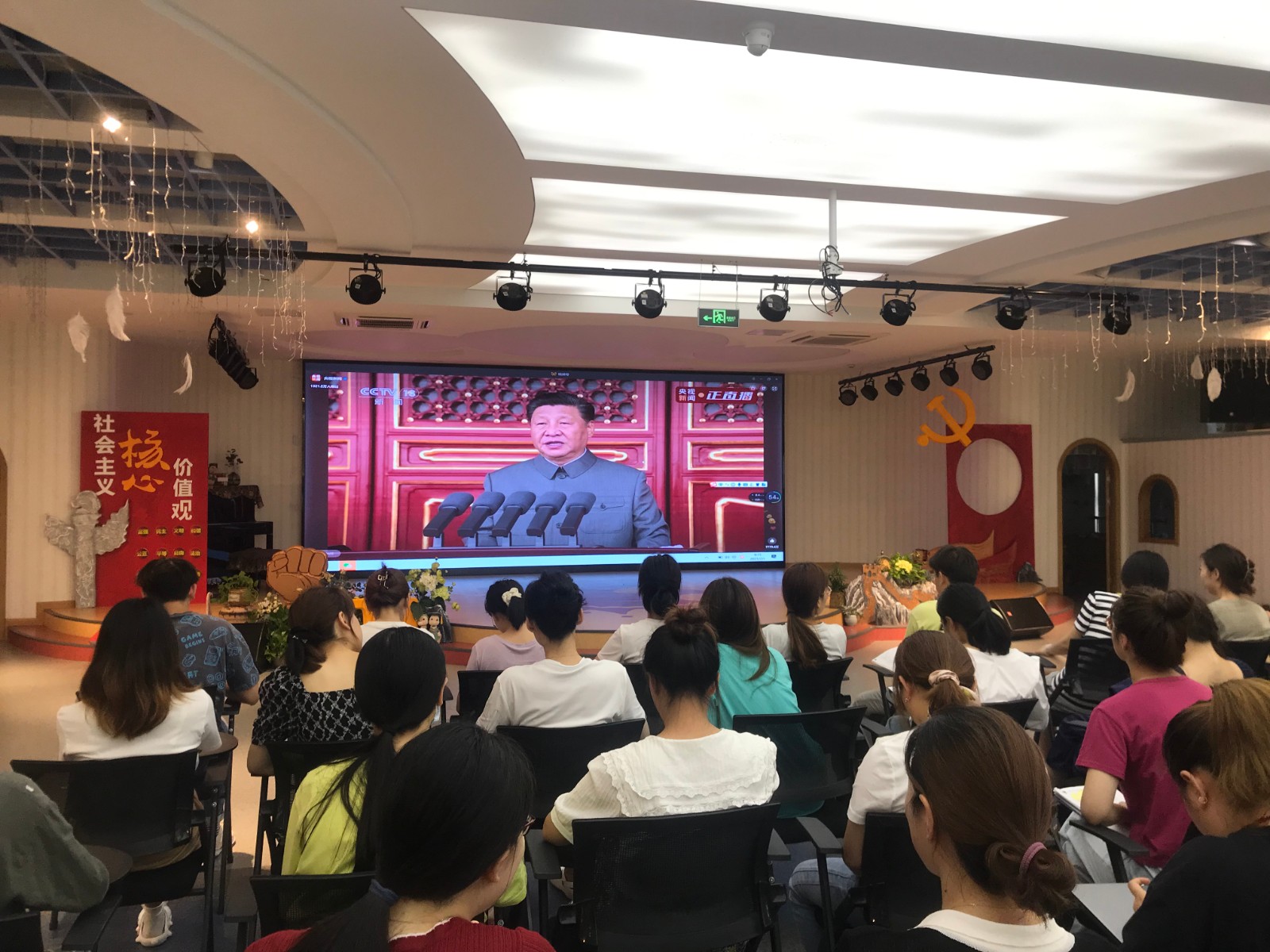 微信图片_20211227172859.jpg
