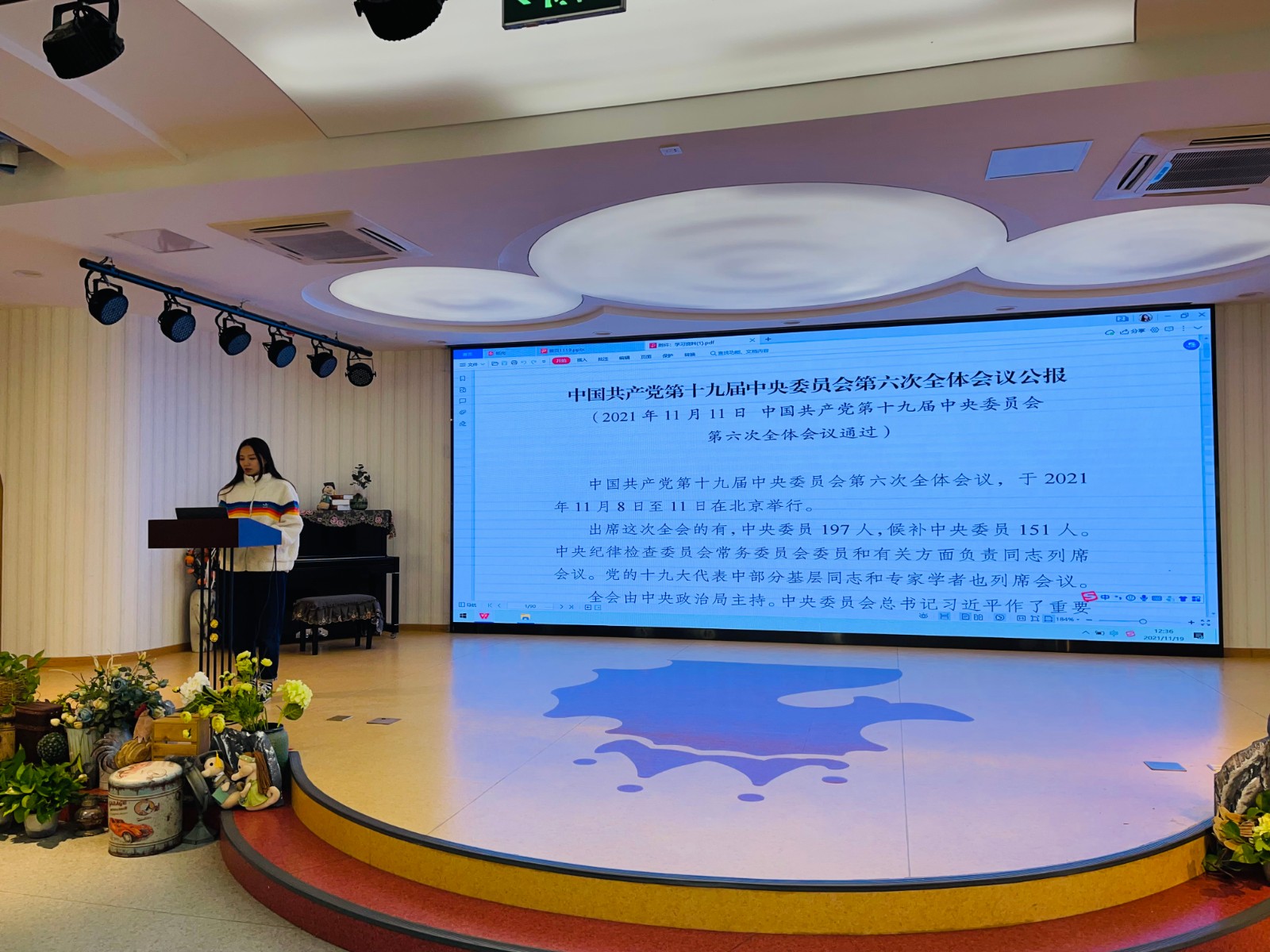 微信图片_202112271210556.jpg