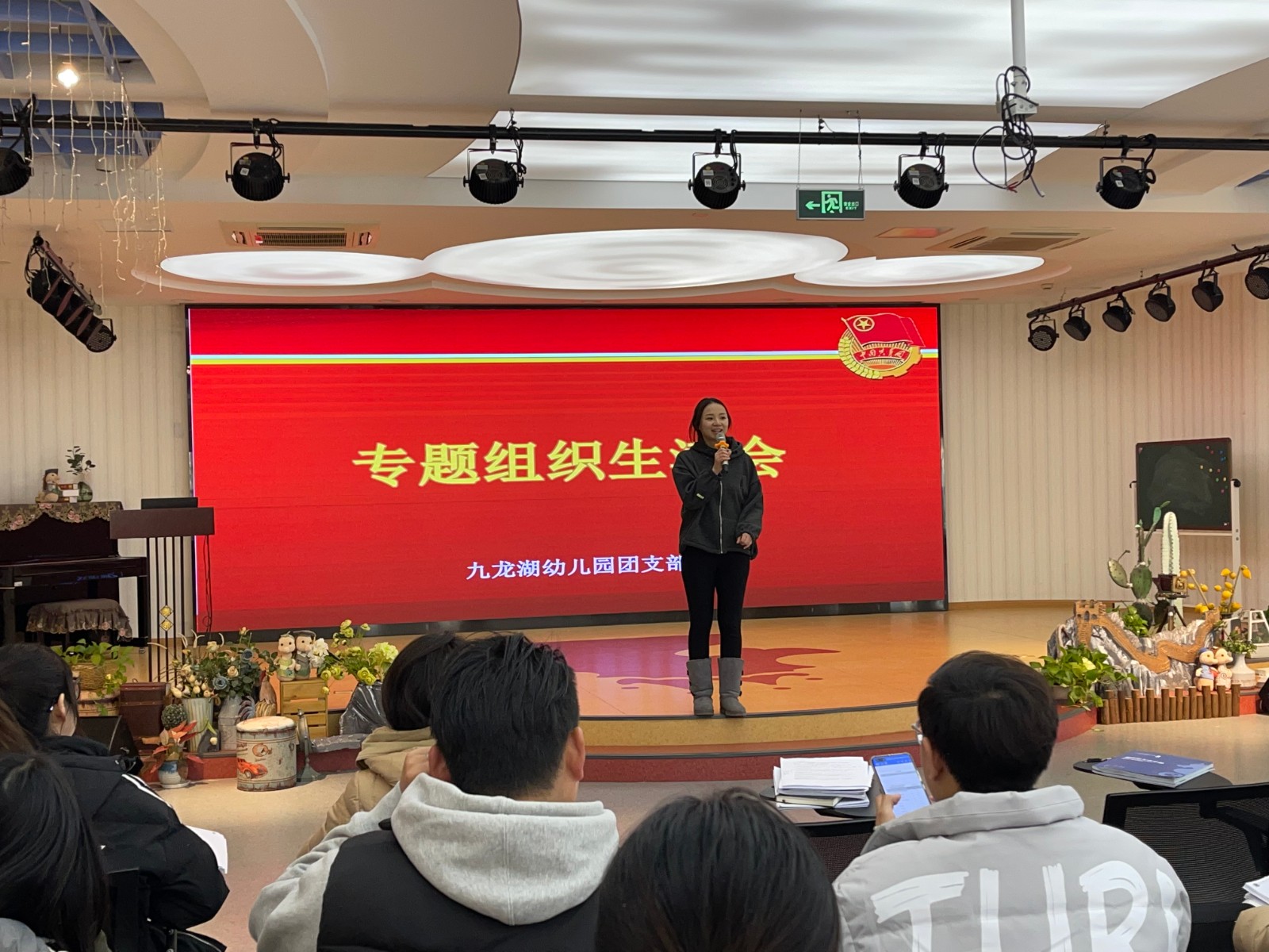 微信图片_202112271728598.jpg