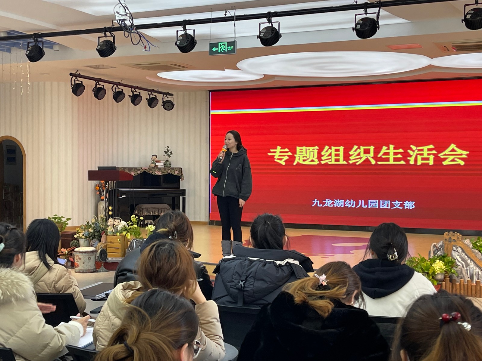 微信图片_202112291534279.jpg