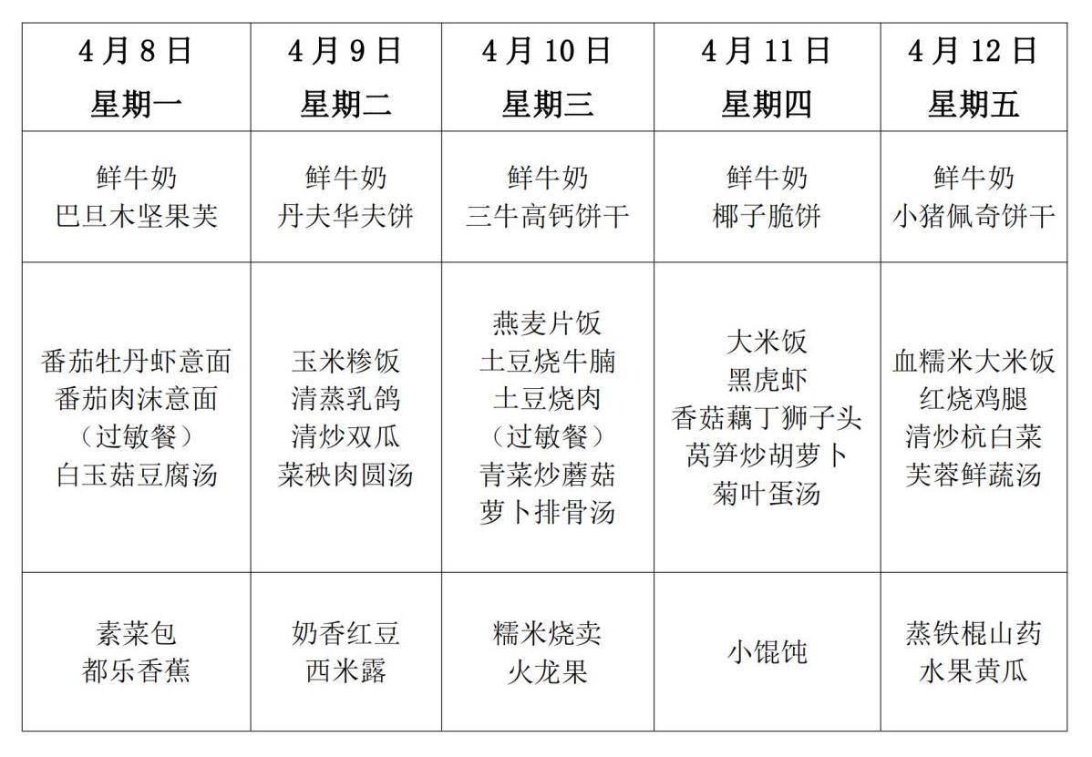 电教室用_00.jpg