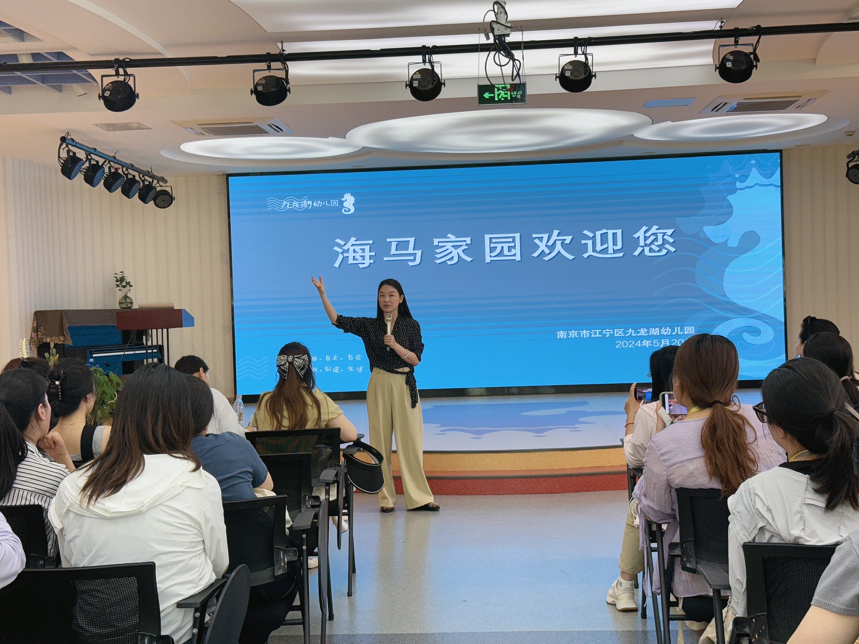 微信图片_20240523092736.jpg