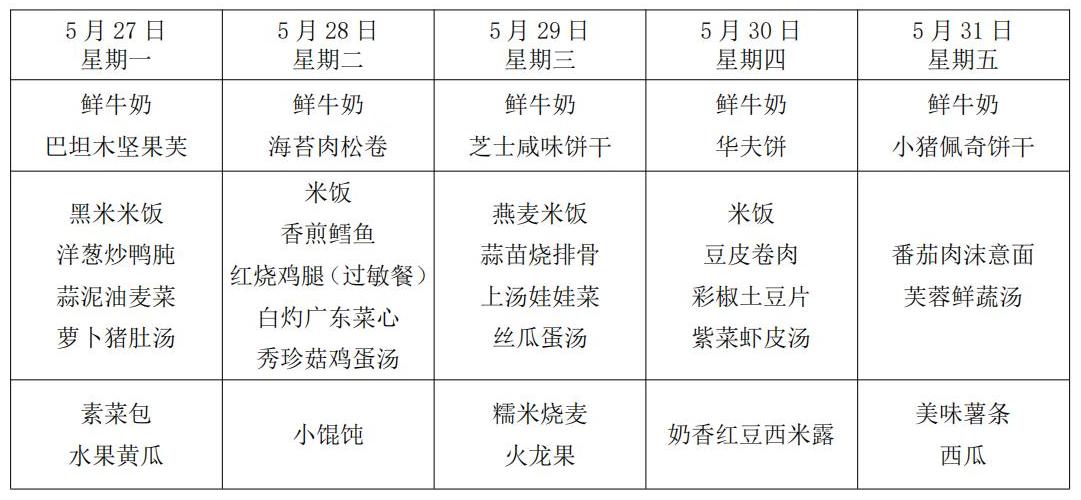 电教室用(1)_00.jpg