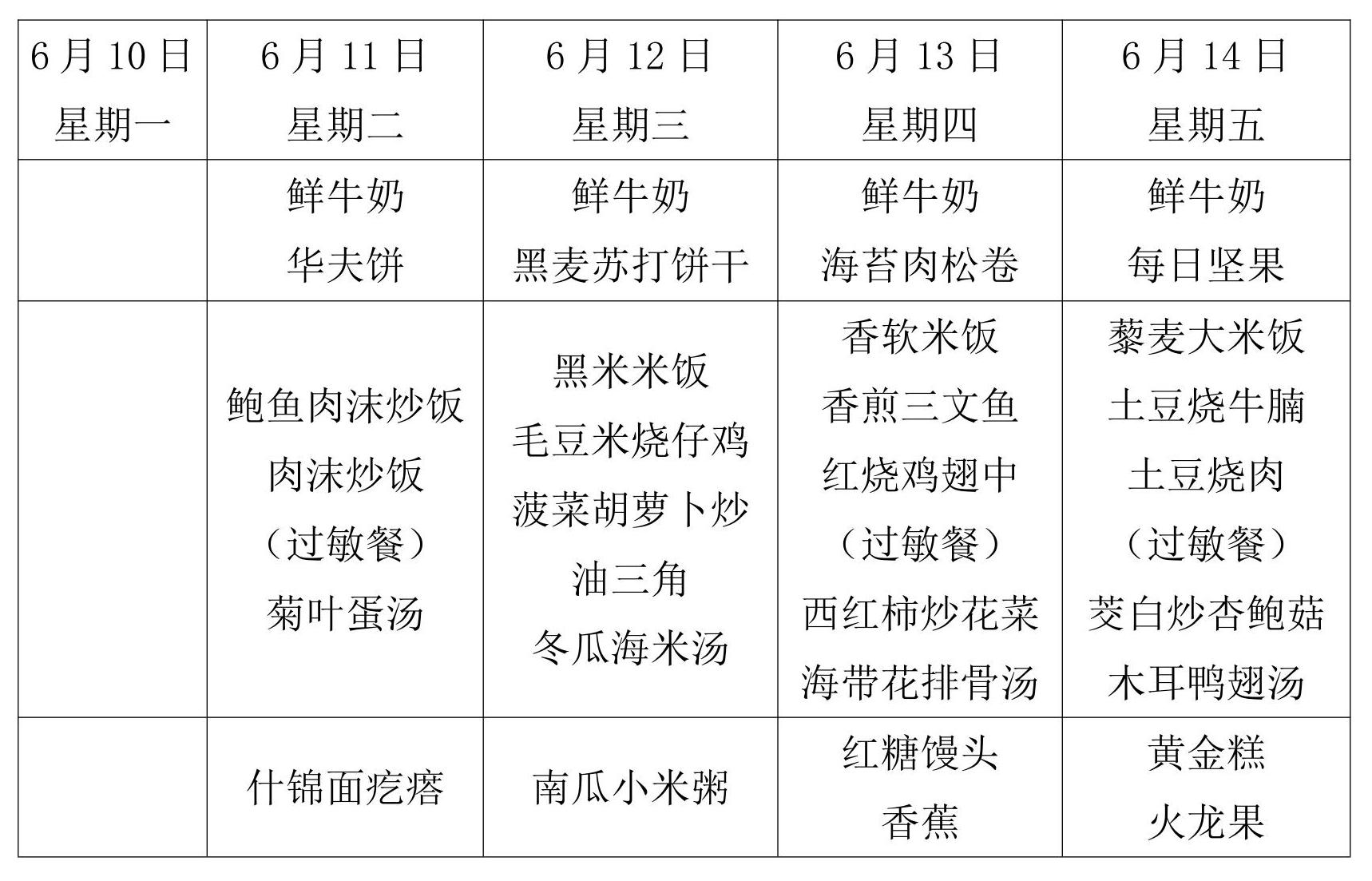 电教室用_00.jpg