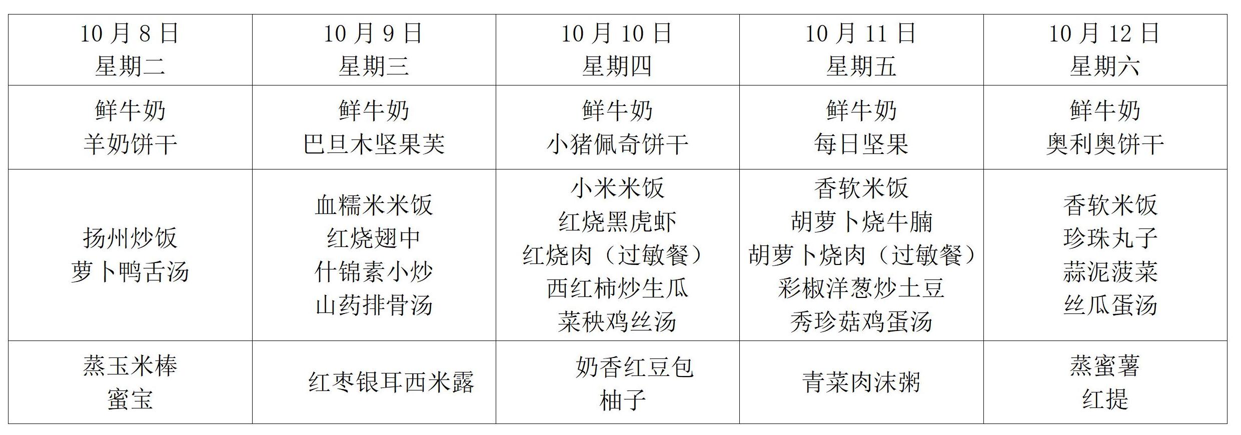电教室用(2)_01.jpg
