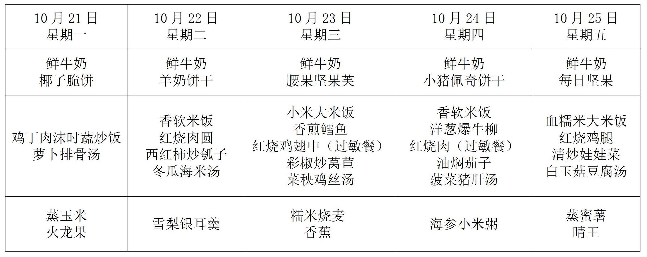 电教室用_01.jpg